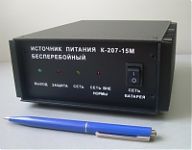 Источник бесперебойного питания Импульс Юниор 650 JN65101