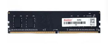Модуль памяти DDR4 8Gb 3200MHz Kingspec KS3200D4P12008G