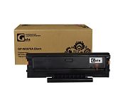 Картридж GP-W2071A (№117A) Cyan 700 копий GalaPrint