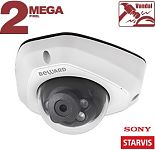 Видеокамера IP Beward SV2005DM (3,6мм)