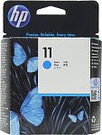 Головка печатающая HP DJ-500 (C4811A)