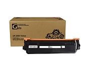 Картридж GP-055H Yellow 5900 копий GalaPrint