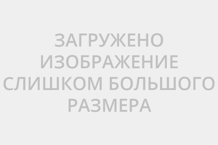 Источник бесперебойного питания Форпост ИБЭП-220/48В-10A-3U-LAN